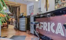 Кафе-бар «Африкана»